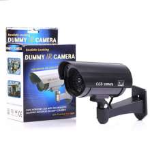 Surveillance simulation camera .simulation monitoring.virtual camera .simulation camera
