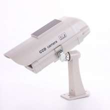 Simulation monitoring. Simulation camera. Simulation camera Gun camera. Fake surveillance camera