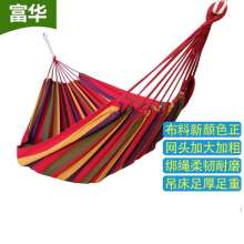 Double marching canvas hammock .camping supplies .swing