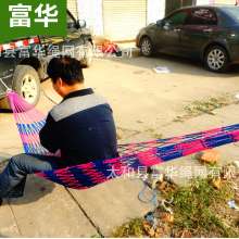Nylon colored rope net pocket hammock. Tie tree net. Swing