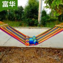 Travel Good Stick Camping Canvas Hammock .Outdoor Rainbow Canvas Hammock .Hammock .Swing