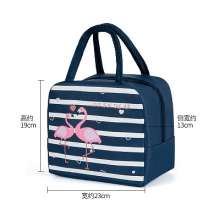 New thermal insulation lunch bag. Office worker with lunch bag. Tote bag Portable striped lunch box insulation bag lunch box bag lunch bag lunch box bag