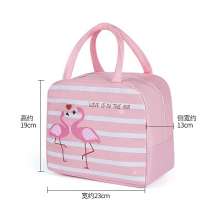 New thermal insulation lunch bag. Office worker with lunch bag. Tote bag Portable striped lunch box insulation bag lunch box bag lunch bag lunch box bag