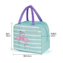 New thermal insulation lunch bag. Office worker with lunch bag. Tote bag Portable striped lunch box insulation bag lunch box bag lunch bag lunch box bag