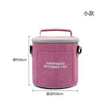 Portable insulation bag. Round bento bag. Lunch box bag. Tote bag. Outdoor travel insulation bag thickened aluminum foil picnic bag to work