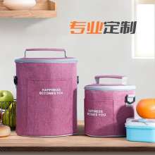 Portable insulation bag. Round bento bag. Lunch box bag. Tote bag. Outdoor travel insulation bag thickened aluminum foil picnic bag to work