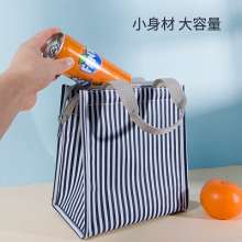 Cylinder insulation bag. Thickened lunch bag. Bag large portable lunch box bag. Aluminum foil round lunch bag portable