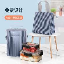 Cylinder insulation bag. Thickened lunch bag. Bag large portable lunch box bag. Aluminum foil round lunch bag portable