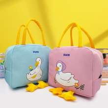 Portable Lunch Bag. Lunch Box Bag. Student Children's Meal Pack Lunch Box Pack Bento Pack Aluminum Foil Lunch Bag. Tote Bag