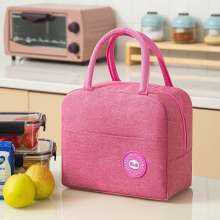 Lunch Bags Student Bento Bags. Insulation Bags. Tote Bags. Office Bags. Outdoor Thick Aluminum Foil Picnic Bento Bags Ice Pack Lunch
