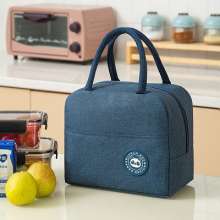 Lunch Bags Student Bento Bags. Insulation Bags. Tote Bags. Office Bags. Outdoor Thick Aluminum Foil Picnic Bento Bags Ice Pack Lunch