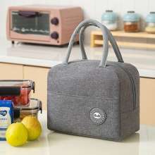 Lunch Bags Student Bento Bags. Insulation Bags. Tote Bags. Office Bags. Outdoor Thick Aluminum Foil Picnic Bento Bags Ice Pack Lunch