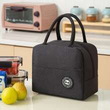 Lunch Bags Student Bento Bags. Insulation Bags. Tote Bags. Office Bags. Outdoor Thick Aluminum Foil Picnic Bento Bags Ice Pack Lunch