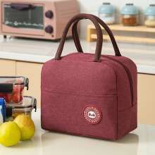 Lunch Bags Student Bento Bags. Insulation Bags. Tote Bags. Office Bags. Outdoor Thick Aluminum Foil Picnic Bento Bags Ice Pack Lunch