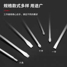 Socket tool chain saw lawn mower T-type screwdriver Cross socket wrench. Spark plug wrench wholesale screwdriver.T-type screwdriver