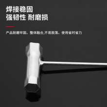 Socket tool chain saw lawn mower T-type screwdriver Cross socket wrench. Spark plug wrench wholesale screwdriver.T-type screwdriver