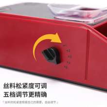 New automatic cigarette maker. Small household cigarette maker. Homemade electric high-power cigarette grinder.