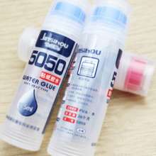 5050 sticky sticky paper. glue. 125ml liquid glue. porous flat head liquid glue glue