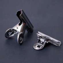 Round steel clip. Metal clip. Financial bill clip. Stainless steel clip. Drawing board file bill clip 6 sizes
