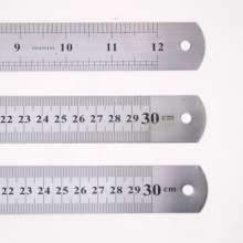 ruler steel ruler. 30cm stainless steel ruler. 15 20 30 50cm double scale metal inch cm ruler