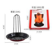 Stainless Steel Multipurpose Roast Chicken Tray. Turkey Roasting Tray Holder