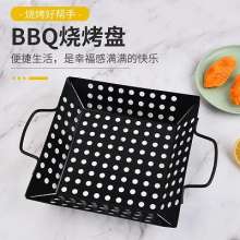 Carbon Steel Outdoor BBQ Tray .Stainless Steel Square BBQ Drainer .Vegetable BBQ Basket. Grilling Tray
