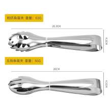 Stainless steel powder catch fish ball clip. Household barbecue five-finger food clip. Spaghetti clip. Steamed bread clip