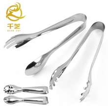 Stainless steel powder catch fish ball clip. Household barbecue five-finger food clip. Spaghetti clip. Steamed bread clip