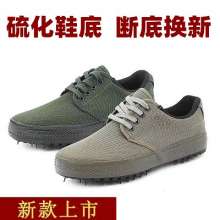 Jiefang shoes Construction site shoes rubber sole. Low-cut Jiefang shoes men's casual shoes wholesale. Labor insurance shoes. Mountaineering shoes