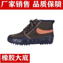 Jiefang shoes Men's high-top summer canvas shoes. Work shoes. Rubber farmland labor insurance rubber shoes. Construction site low-top canvas. Labor insurance shoes