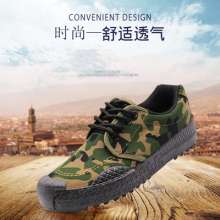 Jiefang shoes. Anti-puncture shoes. Construction site shoes. Labor insurance shoes. Low-cut Jiefang shoes Men's farmland shoes. Mountaineering shoes