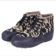 Jiefang shoes Anti-puncture shoes . Site shoes . Labor insurance shoes . Low-cut Jiefang shoes men's farmland shoes