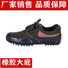 Jiefang shoes. Rubber sole. Work shoes. Canvas labor insurance shoes Vulcanized construction site shoes Low-top yellow sneakers Mountaineering shoes