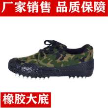 Jiefang shoes. Rubber sole. Work shoes. Canvas labor insurance shoes Vulcanized construction site shoes Low-top yellow sneakers Mountaineering shoes