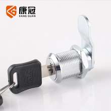 KTC C701-16 turn tongue lock drawer lock letterbox lock cabinet lock milk box lock . cabinet lock . lock