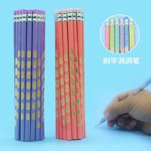 Pencil. Pen. Stationery for primary school students. Prize. Pen with rubber hole. Macaron color matching pen. Pencil