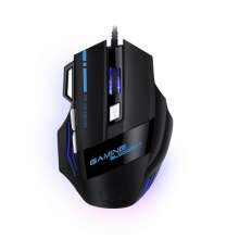 7-button wired chicken mouse. Colorful RGB gaming wired gaming mouse X8. Mouse