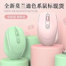 Wireless Mouse. Rechargeable Silent Mouse. Bluetooth Dual Mode Gaming Mouse. Computer Controller