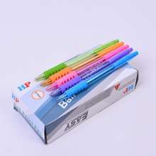 Press the ballpoint pen. Pen stationery. Plastic transparent rod next to the jump ballpoint pen office simple pen