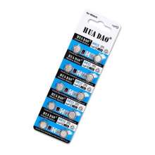 LR44 alkaline button electronic light emitting glasses A76 computer small night light electronics. Small batteries