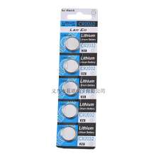 Cr2032 button battery. Car remote control motherboard weight scale button lithium battery manufacturers wholesale 3V. Electronics