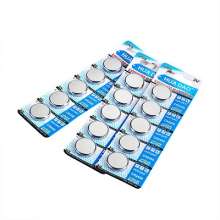 CR2450 button battery. Remote control luminescent small toys. 3V lithium fierce button small electronics