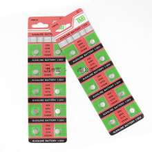 AG4 Button battery. Watch battery 377 alkaline LR626sw button small electron.177 electron