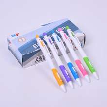 Ballpoint pen plastic advertising pen can print logo gift pen. Stationery wholesale. Pen. Stationery ballpoint pen