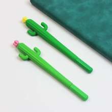 Cute cartoon stress reliever. Ball pen. Cactus soft glue neutral pen students creative stationery cactus made