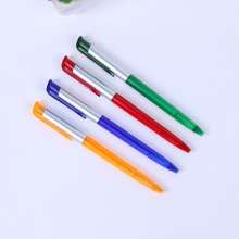 色塑料壳 按动油笔批发定制 可加印LOGO简易礼品 圆珠笔 笔