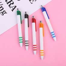 White rod small fresh advertising gifts press the plastic pen. logo custom ball pen. Pen stationery