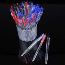 Best-selling transparent advertising gift pens. Plastic press pen. Stationery. Customizable ·logo red, blue and black ballpoint pen pen