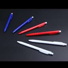 Solid color plastic press color pen holder. Oil pen wholesale logo printing. Click next to jump ball pen pen stationery