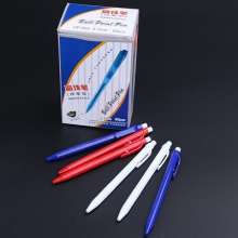 Solid color plastic press color pen holder. Oil pen wholesale logo printing. Click next to jump ball pen pen stationery